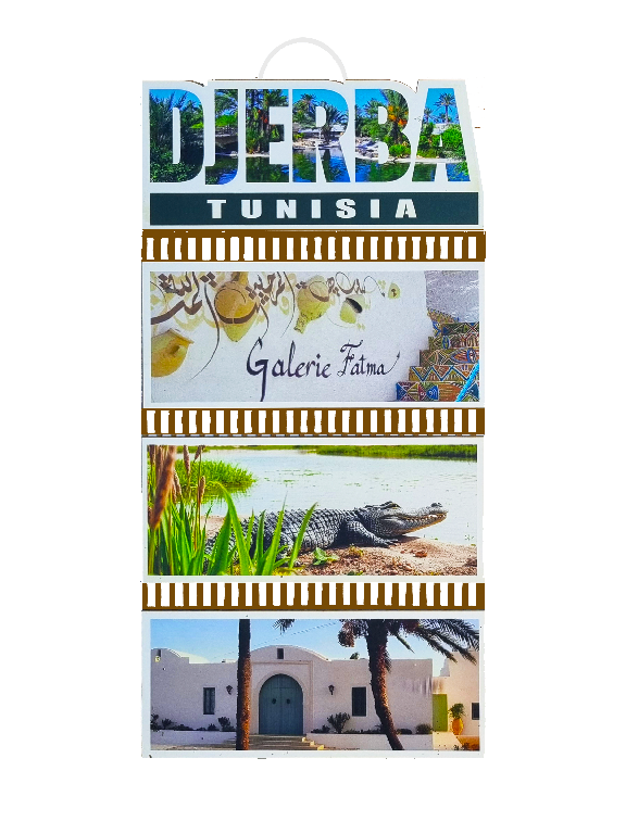 Ruban Décoratif Djerba – Art Mural 1